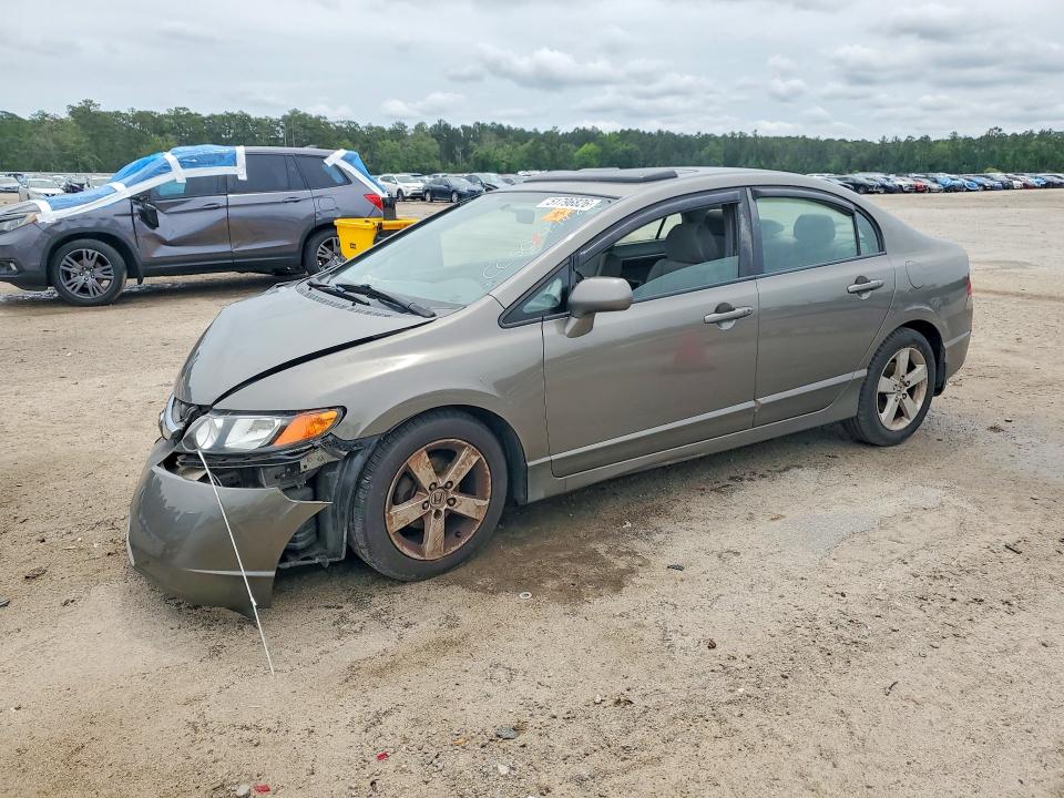 Продажа на аукционе авто 2008 Honda Civic, vin: 2HGFA16858H505325, номер лота: 51796826