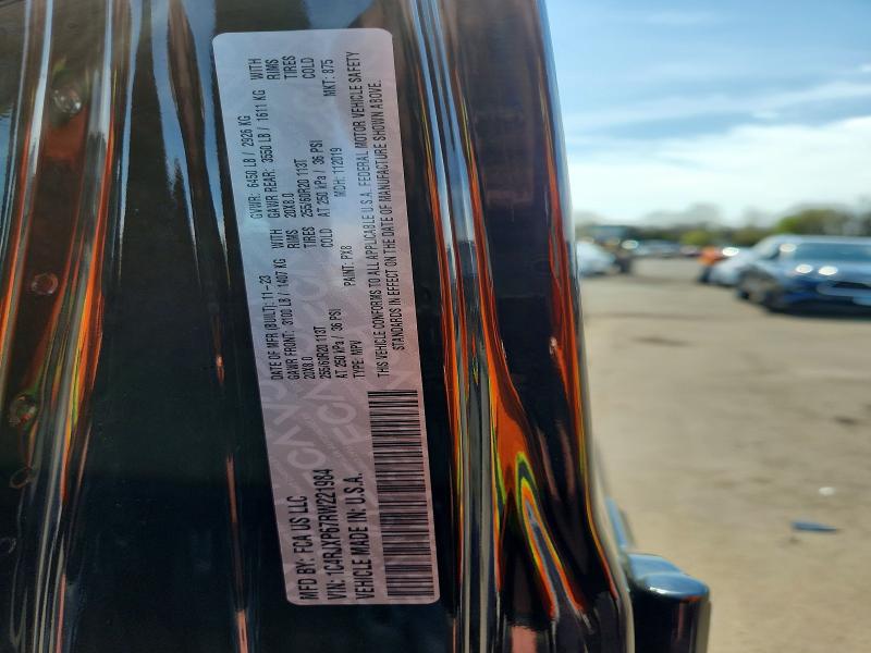 2024 Jeep Wrangler მანქანა იყიდება აუქციონზე, vin: 1C4RJXP67RW221984, აუქციონის ნომერი: 50176876