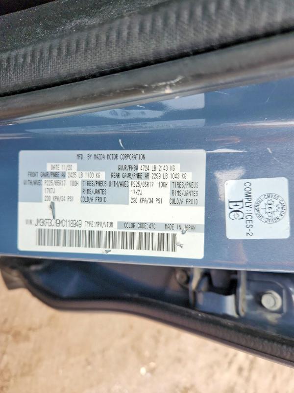 Продажа на аукционе авто 2021 Mazda Cx-5, vin: JM3KFBCM9M0118949, номер лота: 47564876