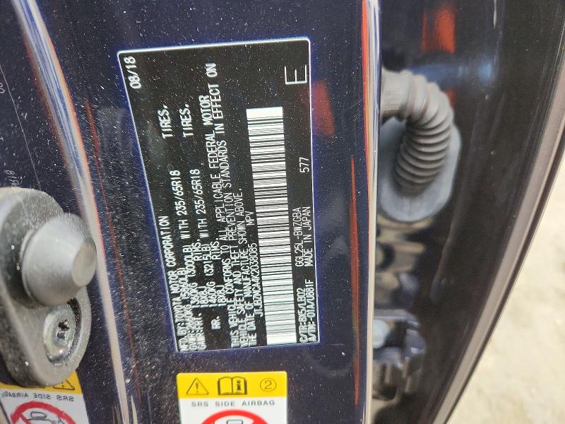49377286 :رقم المزاد ، JTJBZMCA4K2038085 vin ، 2019 Lexus Rx 350 مزاد بيع