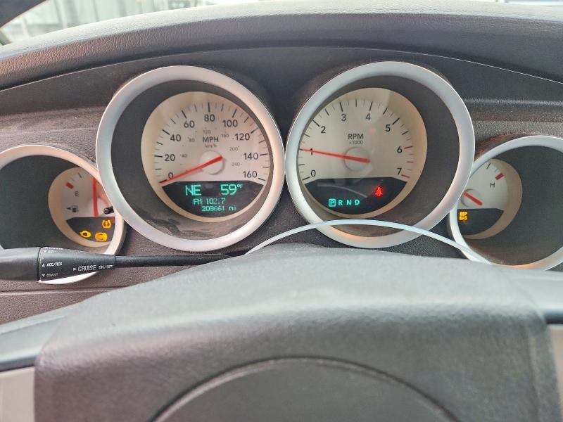 2006 Dodge Charger მანქანა იყიდება აუქციონზე, vin: 2B3KA53H96H164812, აუქციონის ნომერი: 49648536