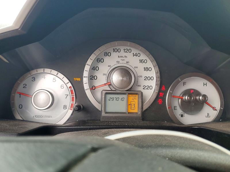 Aukcja sprzedaży 2009 Honda Pilot, vin: 5FNYF48589B501368, numer aukcji: 45470946