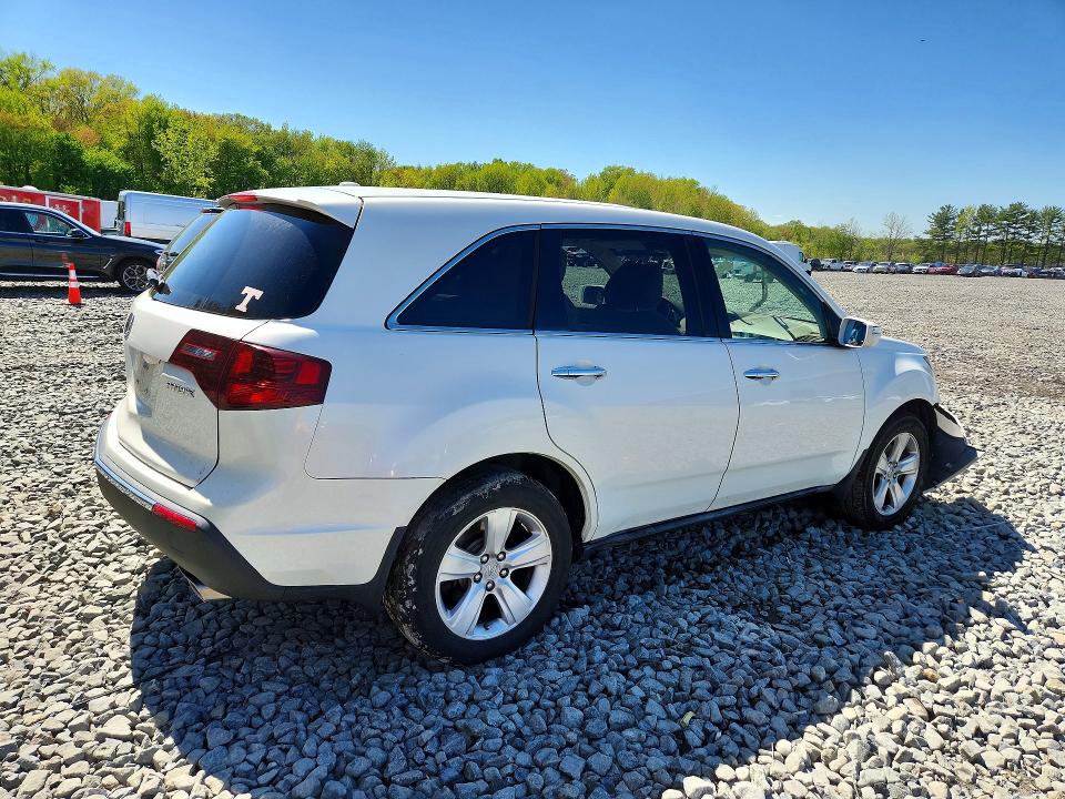 Aukcja sprzedaży 2010 Acura Mdx, vin: 2HNYD2H2XAH501378, numer aukcji: 51712166
