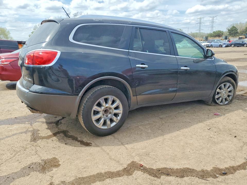 Продаж на аукціоні авто 2012 Buick Enclave, vin: 5GAKRCED5CJ119951, номер лоту: 50950046