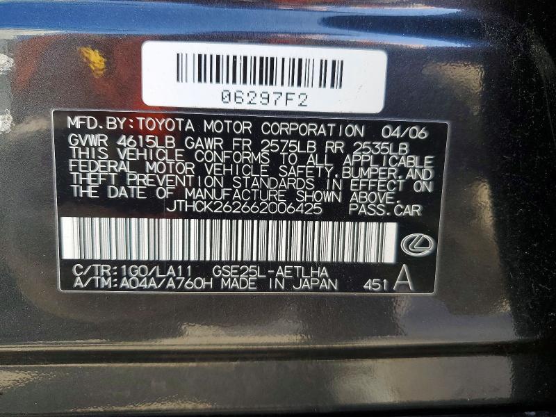 Продажа на аукционе авто 2006 Lexus Is 250, vin: JTHCK262662006425, номер лота: 48292436