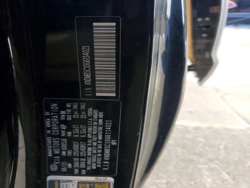 Aukcja sprzedaży 2016 Kia Sedona, vin: KNDMB5C10G6114021, numer aukcji: 51465676