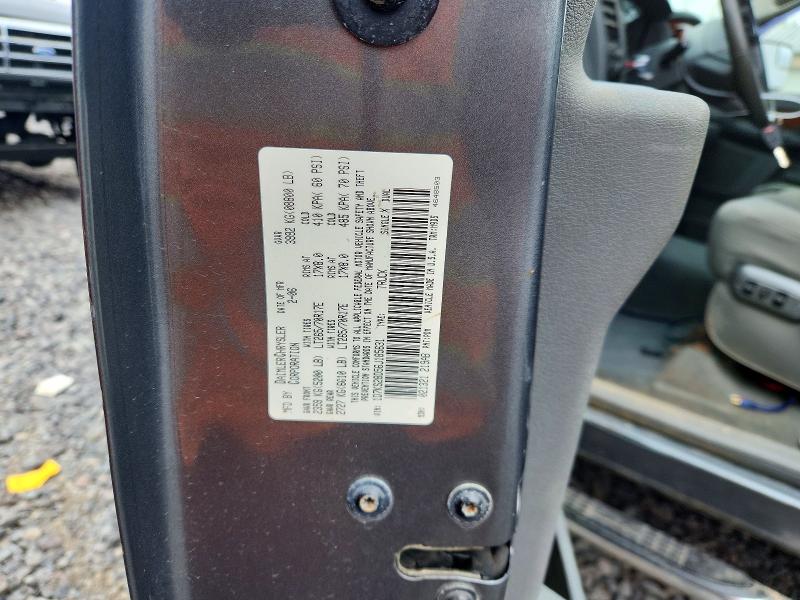 2006 Dodge Ram 2500 მანქანა იყიდება აუქციონზე, vin: 1D7KS28D56J185631, აუქციონის ნომერი: 48733436