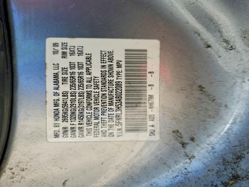 2010 Honda Odyssey მანქანა იყიდება აუქციონზე, vin: 5FNRL3H53AB022089, აუქციონის ნომერი: 51359906
