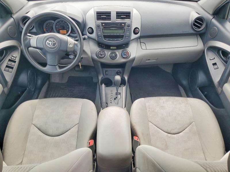 Aukcja sprzedaży 2010 Toyota Rav4, vin: 2T3BF4DV9AW029885, numer aukcji: 49651456