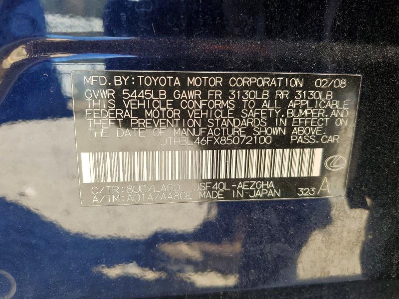 2008 Lexus Ls მანქანა იყიდება აუქციონზე, vin: JTHBL46FX85072100, აუქციონის ნომერი: 49545416
