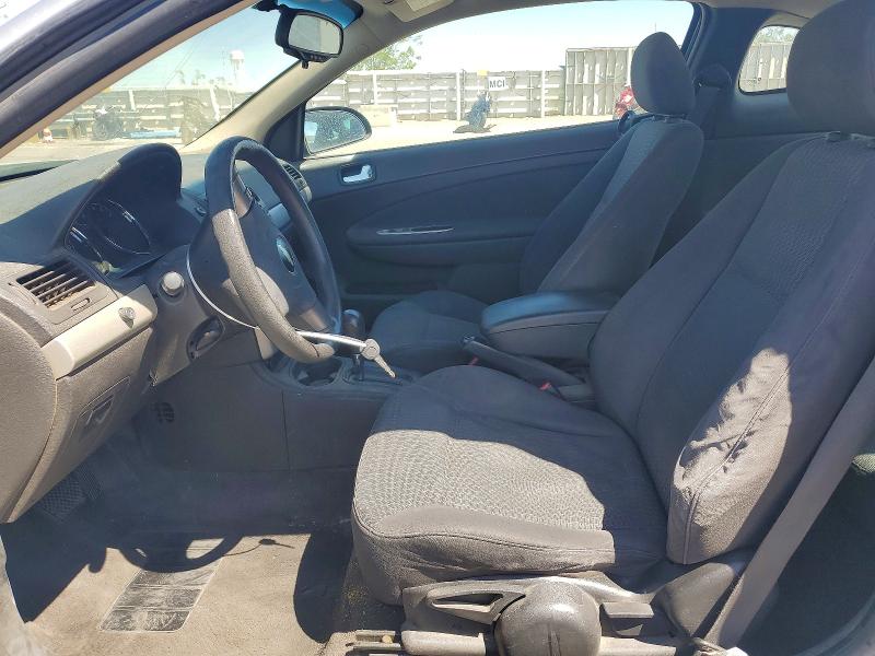 Продаж на аукціоні авто 2008 Chevrolet Cobalt, vin: 1G1AL18FX87229260, номер лоту: 50189806