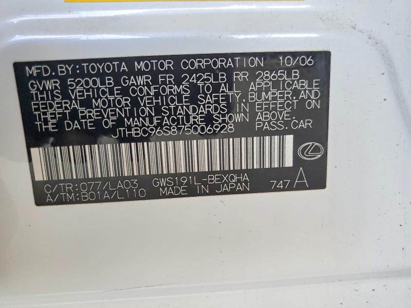 Aukcja sprzedaży 2007 Lexus Gs, vin: JTHBC96S875006928, numer aukcji: 49271916