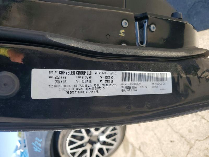 48688716 :رقم المزاد ، 2C3CDXHG8DH526751 vin ، 2013 Dodge Charger مزاد بيع
