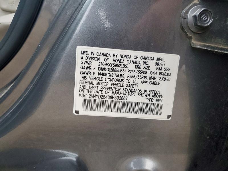 50472986 :رقم المزاد ، 2HNYD28438H502867 vin ، 2008 Acura Mdx مزاد بيع
