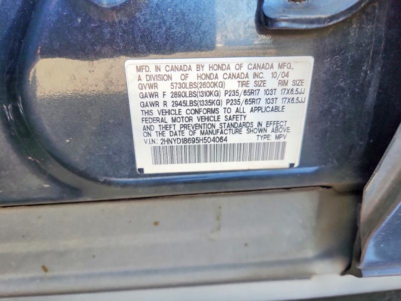 Продажа на аукционе авто 2005 Acura Mdx, vin: 2HNYD18695H504064, номер лота: 48112986