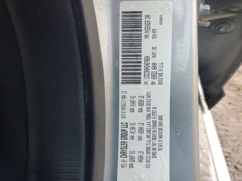 48774016 :رقم المزاد ، 1C3CCBAB4DN670664 vin ، 2013 Chrysler 200 مزاد بيع