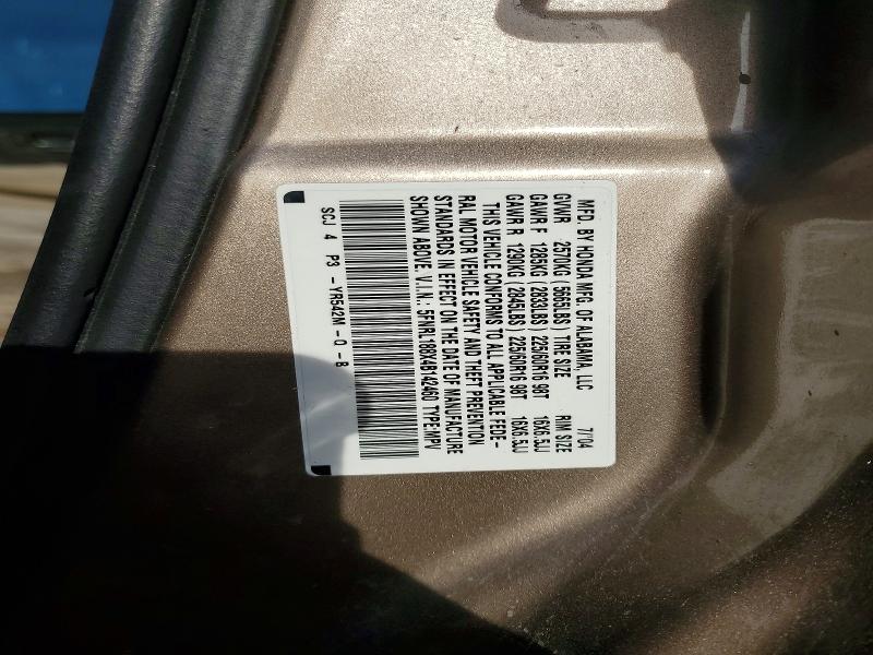 49042506 :رقم المزاد ، 5FNRL188X4B142460 vin ، 2004 Honda Odyssey مزاد بيع