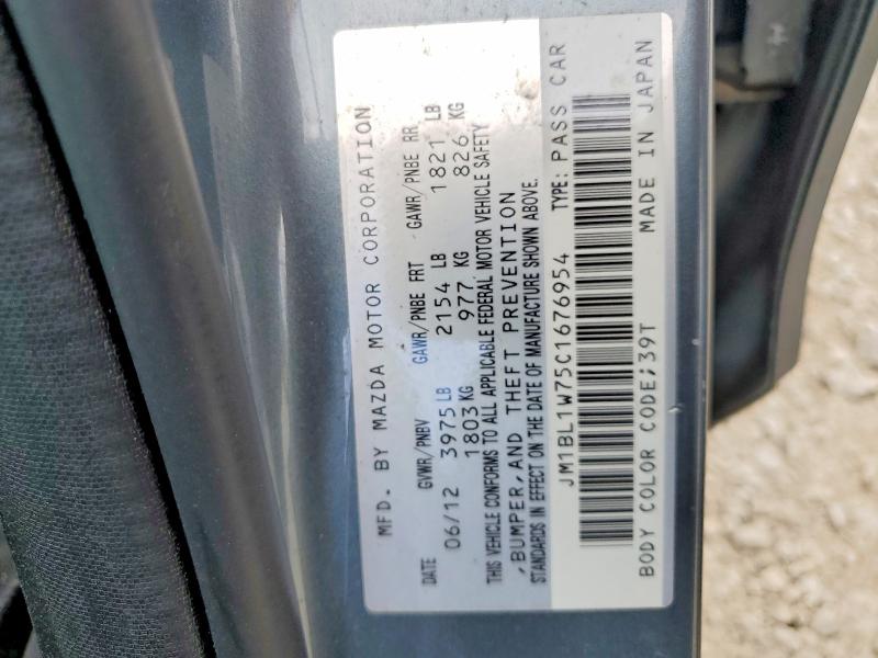 Aukcja sprzedaży 2012 Mazda 3, vin: JM1BL1W75C1676954, numer aukcji: 50190596