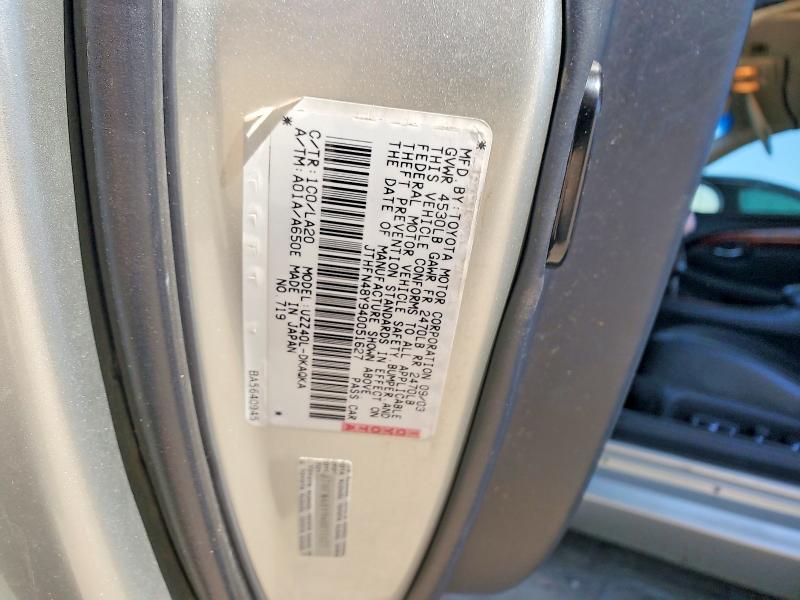 50736476 :رقم المزاد ، JTHFN48Y940051627 vin ، 2004 Lexus Sc مزاد بيع