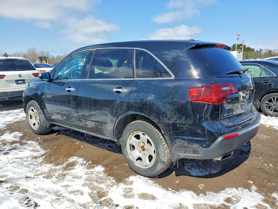 Aukcja sprzedaży 2013 Acura Mdx, vin: 2HNYD2H67DH000147, numer aukcji: 48583416