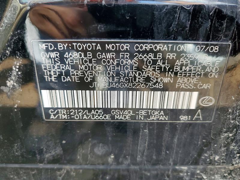 50017356 :رقم المزاد ، JTHBJ46GX82267548 vin ، 2008 Lexus Es مزاد بيع