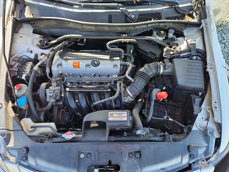 Продажа на аукционе авто 2010 Honda Accord, vin: 1HGCP2E79AA098808, номер лота: 49416236