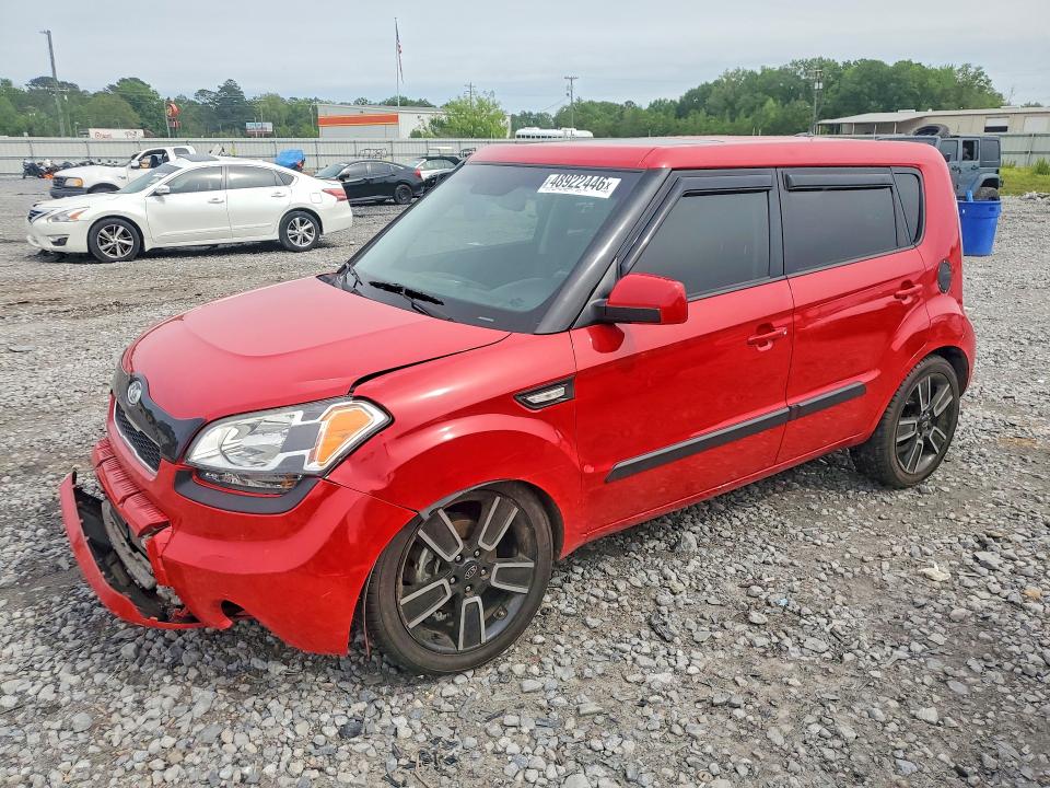 Aukcja sprzedaży 2011 Kia Soul, vin: KNDJT2A27B7292702, numer aukcji: 48922446