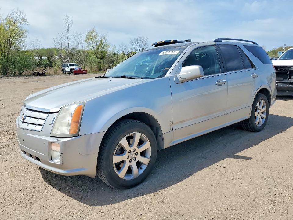 Aukcja sprzedaży 2007 Cadillac Srx, vin: 1GYEE637X70145165, numer aukcji: 50027446