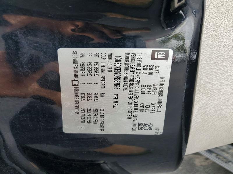 Продажа на аукционе авто 2013 Chevrolet Suburban, vin: 1GNSCKE07DR367698, номер лота: 50852046