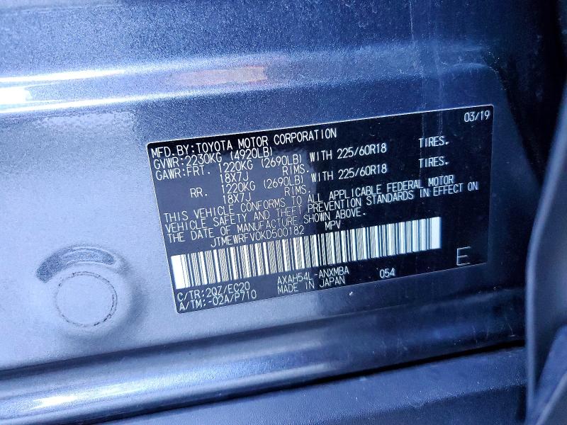 2019 Toyota Rav4 Hybrid მანქანა იყიდება აუქციონზე, vin: JTMEWRFV0KD500182, აუქციონის ნომერი: 48522806