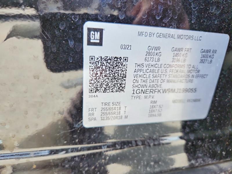 Продаж на аукціоні авто 2021 Chevrolet Traverse, vin: 1GNERFKW9MJ199055, номер лоту: 50098846
