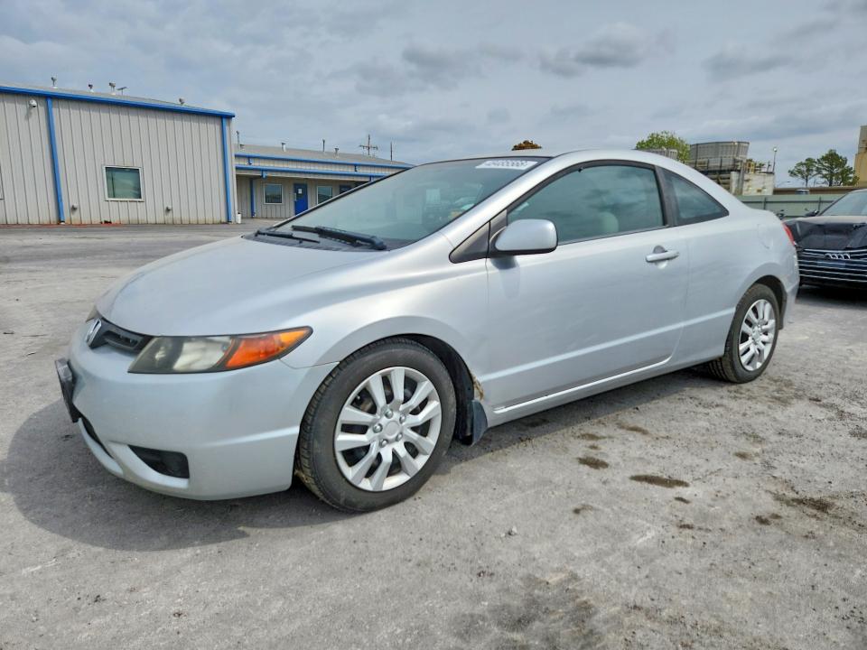 48485566 :رقم المزاد ، 2HGFG12657H570869 vin ، 2007 Honda Civic مزاد بيع