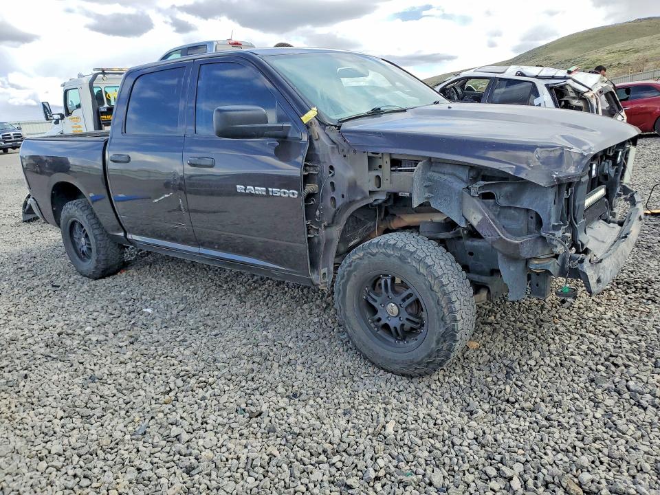 2011 Dodge Ram 1500 მანქანა იყიდება აუქციონზე, vin: 1D7RV1CTXBS505674, აუქციონის ნომერი: 51206926