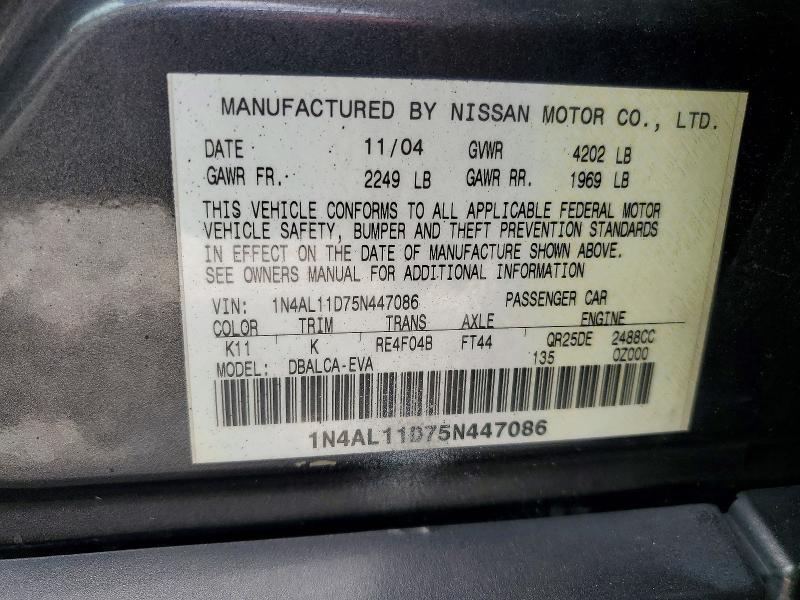 49663616 :رقم المزاد ، 1N4AL11D75N447086 vin ، 2005 Nissan Altima مزاد بيع