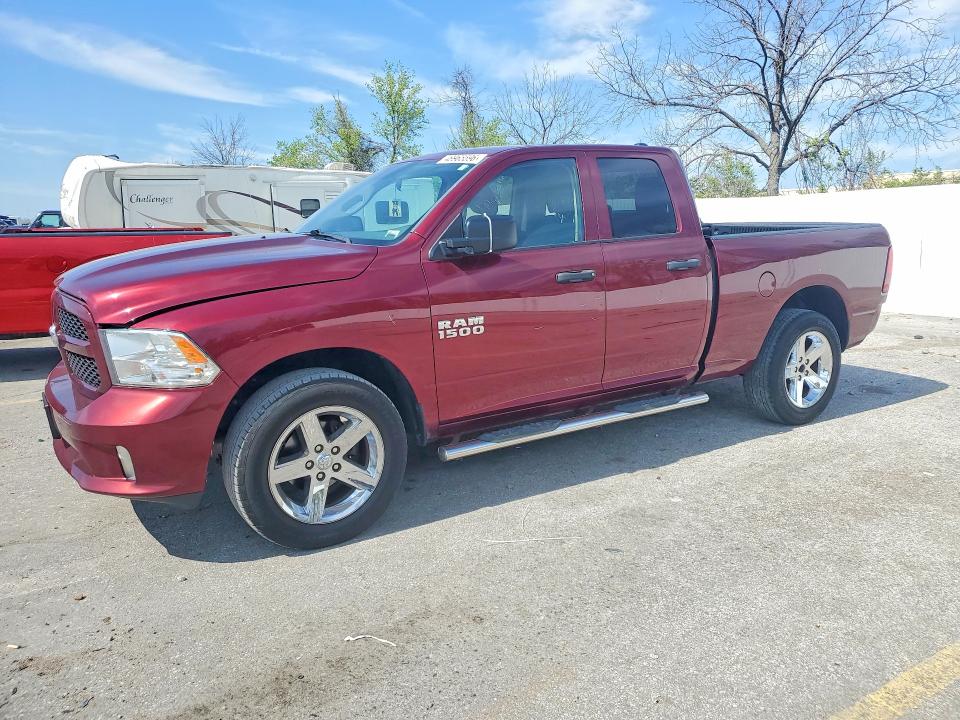 2017 Ram 1500 მანქანა იყიდება აუქციონზე, vin: 1C6RR7FGXHS828364, აუქციონის ნომერი: 48965596