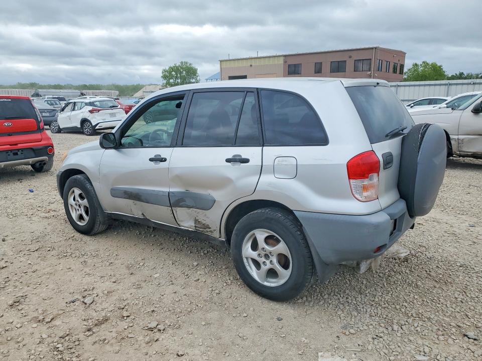 Aukcja sprzedaży 2001 Toyota Rav4, vin: JTEGH20V610033516, numer aukcji: 50805486
