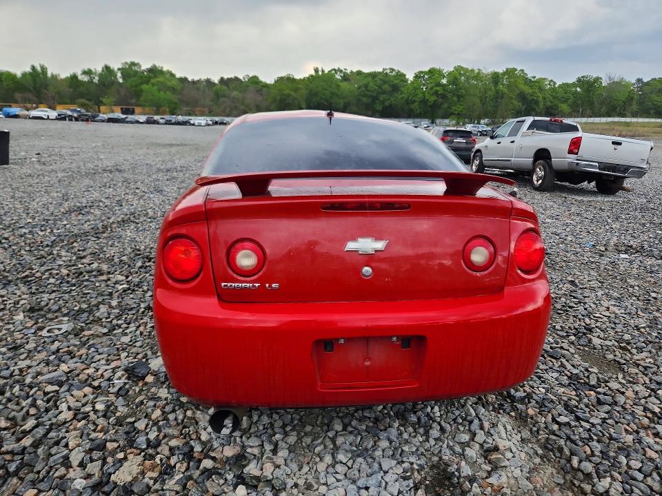 Auction sale of the 2009 Chevrolet Cobalt, vin: 1G1AK18H997155772, lot number: 48018046
