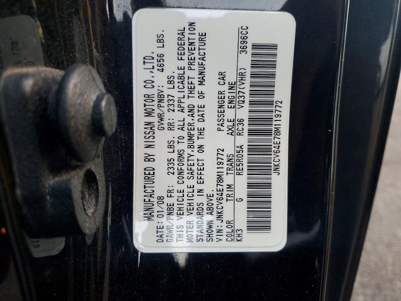 Aukcja sprzedaży 2008 Infiniti G37, vin: JNKCV64E78M119772, numer aukcji: 49030156