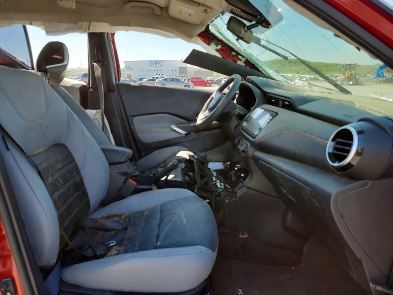 48824076 :رقم المزاد ، 3N1CP5DV1RL479060 vin ، 2024 Nissan Kicks مزاد بيع