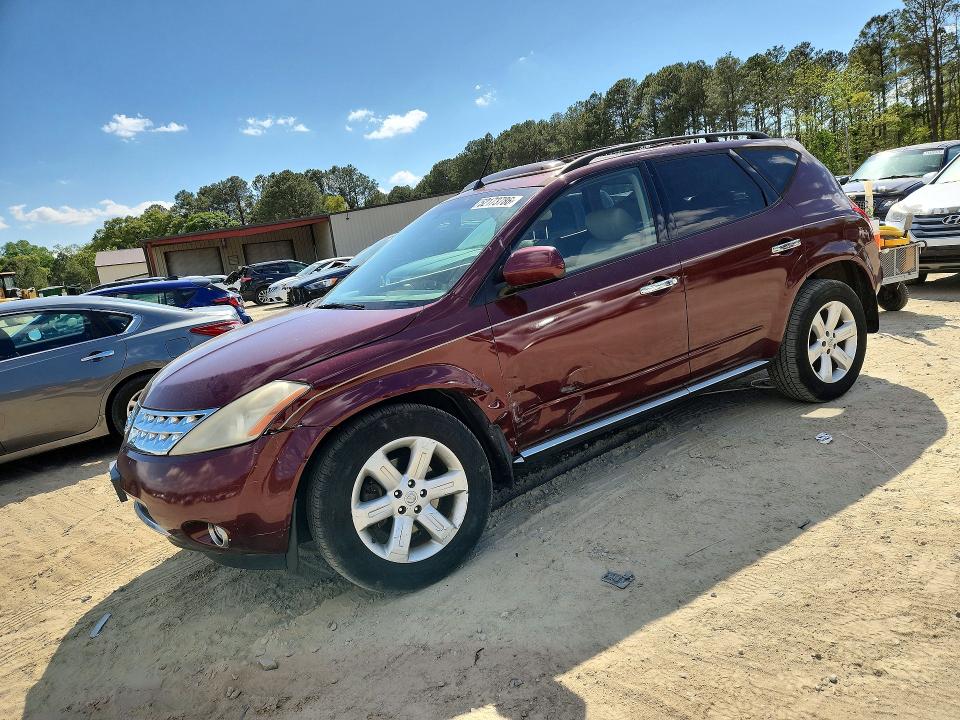2007 Nissan Murano მანქანა იყიდება აუქციონზე, vin: JN8AZ08W77W639507, აუქციონის ნომერი: 52173786