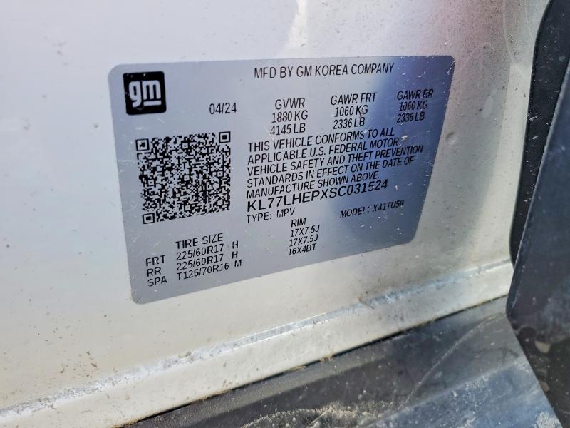 Продажа на аукционе авто 2025 Chevrolet Trax, vin: KL77LHEPXSC031524, номер лота: 48416676