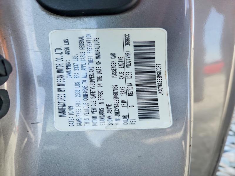 Aukcja sprzedaży 2009 Infiniti G37 Coupe, vin: JNKCV64E99M607087, numer aukcji: 48592556