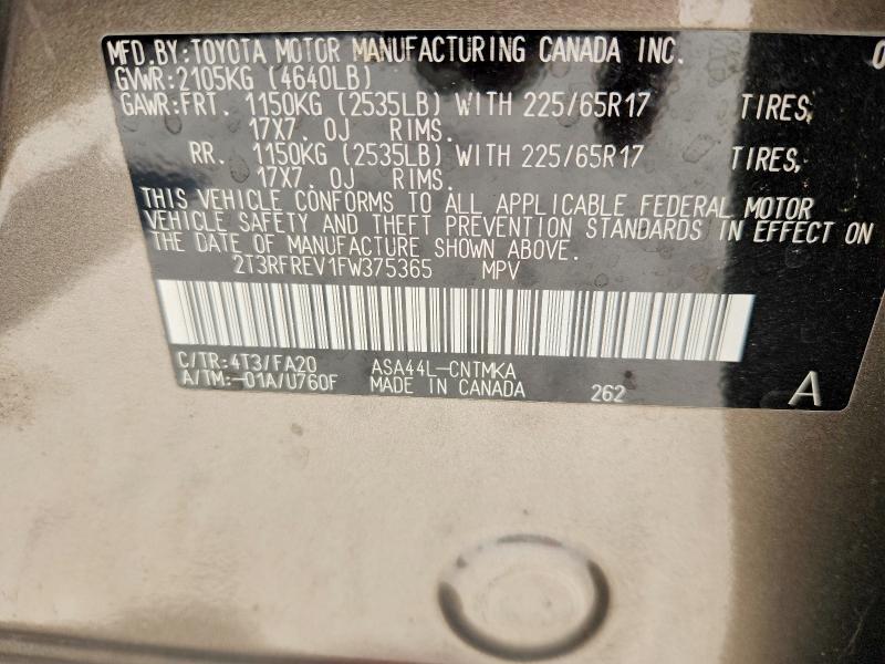 2015 Toyota Rav4 მანქანა იყიდება აუქციონზე, vin: 2T3RFREV1FW375365, აუქციონის ნომერი: 50533896
