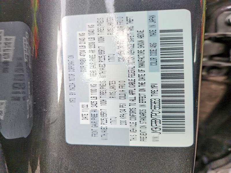 Продажа на аукционе авто 2023 Mazda Cx-5, vin: JM3KFBBM7P0156363, номер лота: 51850246