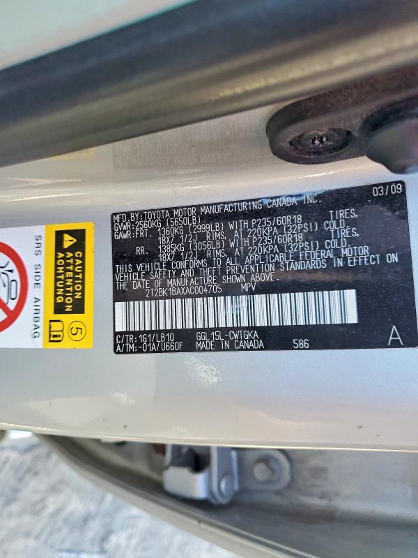 2010 Lexus Rx მანქანა იყიდება აუქციონზე, vin: 2T2BK1BAXAC004705, აუქციონის ნომერი: 49225266