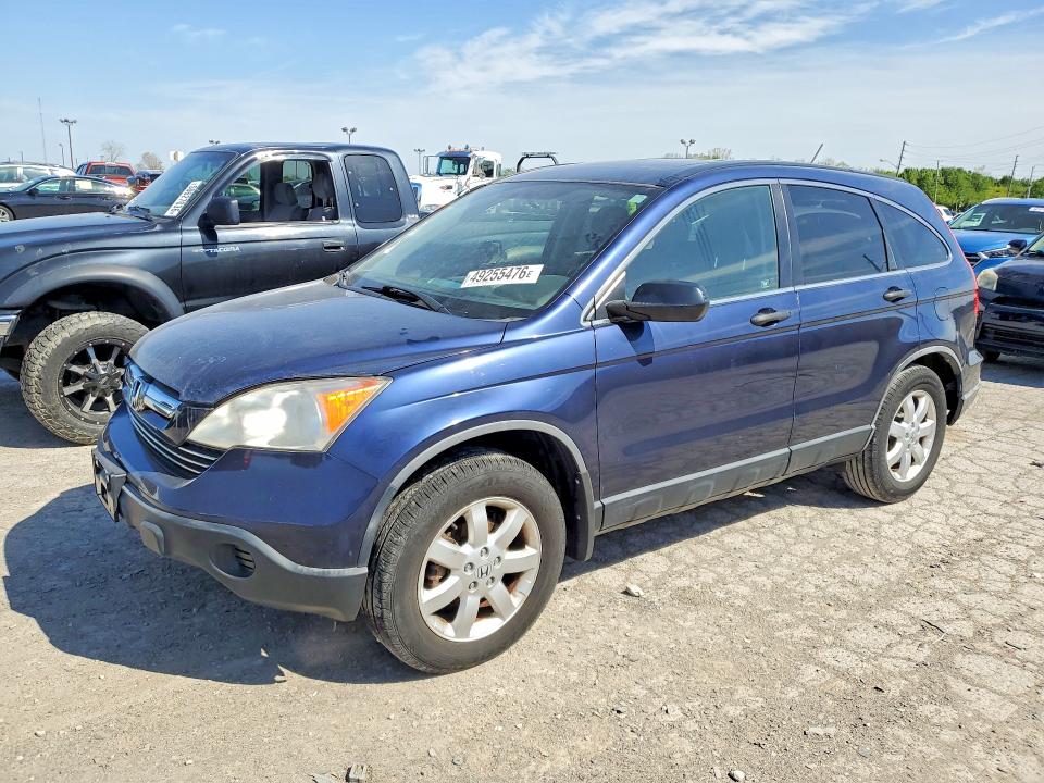2007 Honda Cr-v მანქანა იყიდება აუქციონზე, vin: JHLRE48507C108842, აუქციონის ნომერი: 49255476