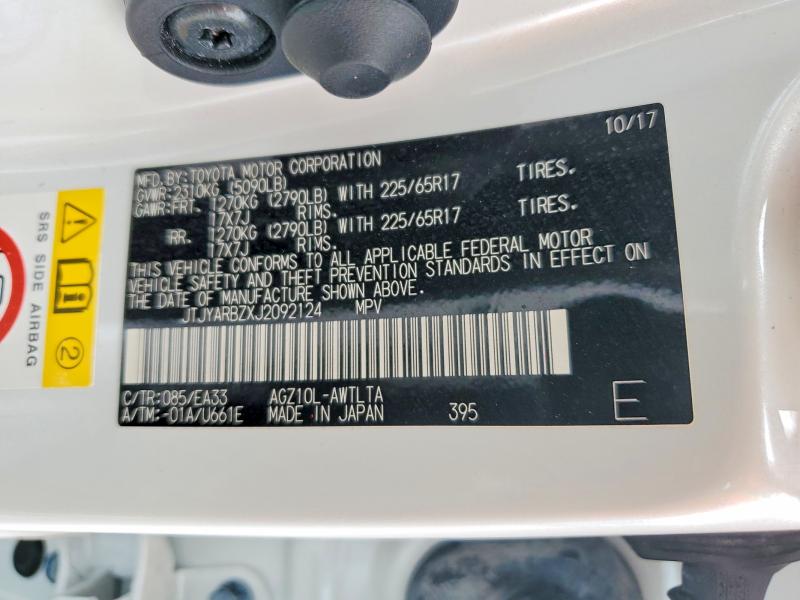 Продажа на аукционе авто 2018 Lexus Nx 300, vin: JTJYARBZXJ2092124, номер лота: 49840646