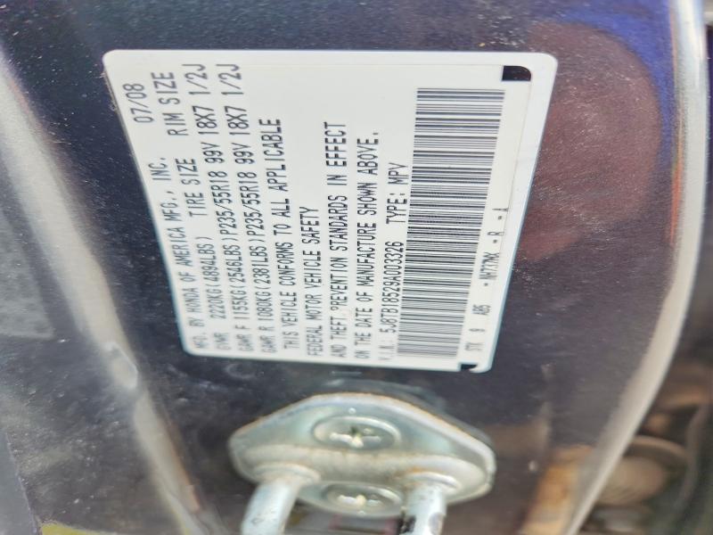 49798286 :رقم المزاد ، 5J8TB18529A003326 vin ، 2009 Acura Rdx مزاد بيع