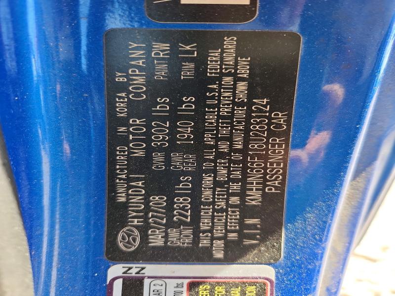 2008 Hyundai Tiburon მანქანა იყიდება აუქციონზე, vin: KMHHN66F18U283124, აუქციონის ნომერი: 51007446