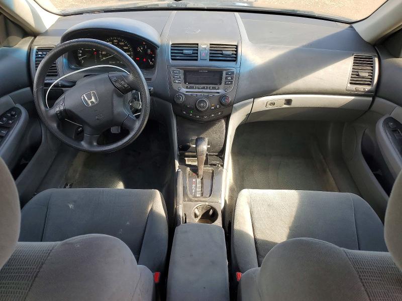 2007 Honda Accord მანქანა იყიდება აუქციონზე, vin: 1HGCM56367A026351, აუქციონის ნომერი: 49583516